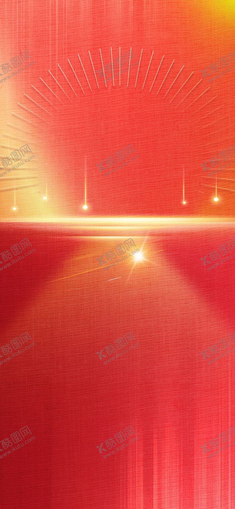 编号：62740802121204471309【酷图网】源文件下载-党建海报