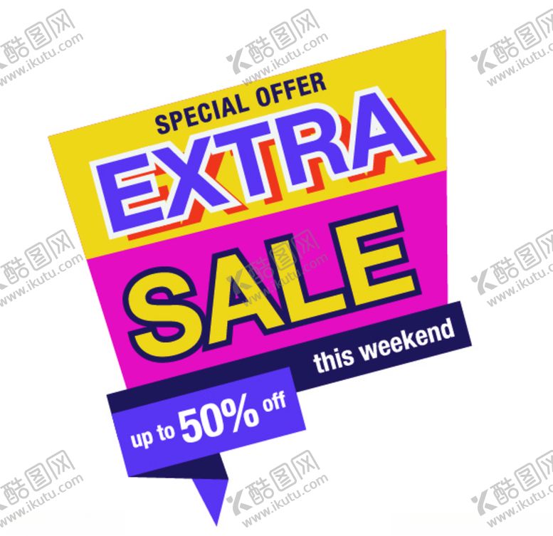 编号：70750410072140366782【酷图网】源文件下载-折纸标签