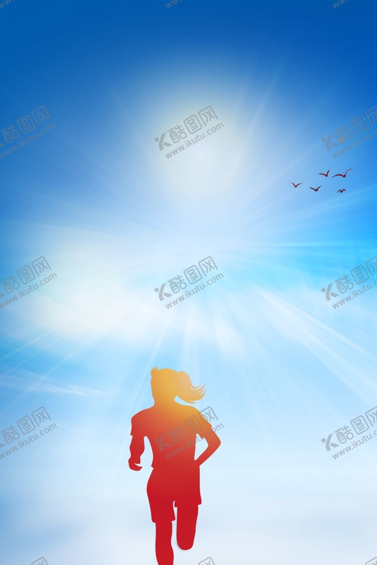 编号：20888607071219281421【酷图网】源文件下载-跑步青年