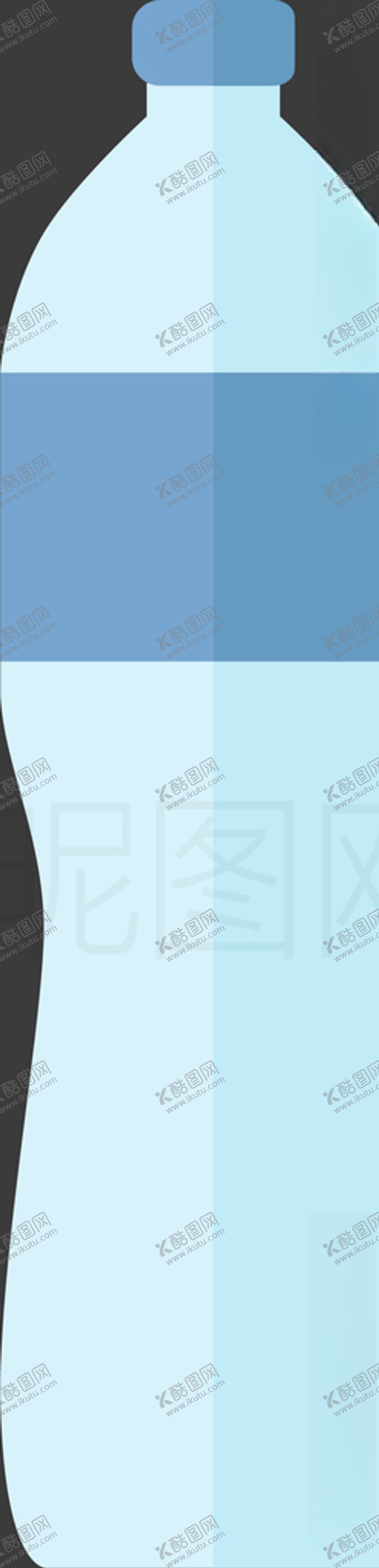 编号：77964707131936515662【酷图网】源文件下载-纯净水