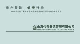 蓝色卡片设计背景