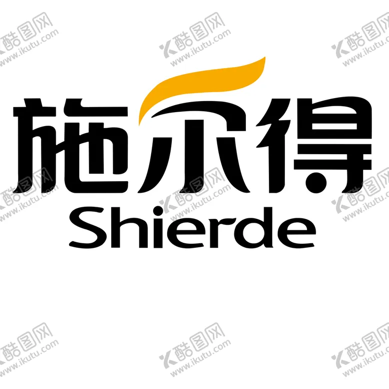 编号：95760310102351254351【酷图网】源文件下载-施尔得logo