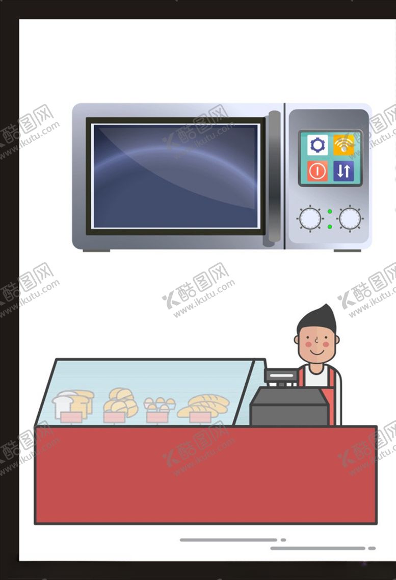 编号：94558609202034025699【酷图网】源文件下载-手绘卡通动漫