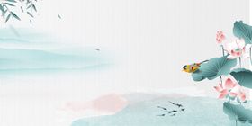 中国风背景山水画创意唯美