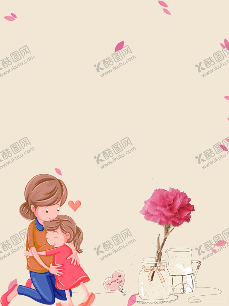 编号：87643209150741468470【酷图网】源文件下载-母亲节海报感恩妇女节