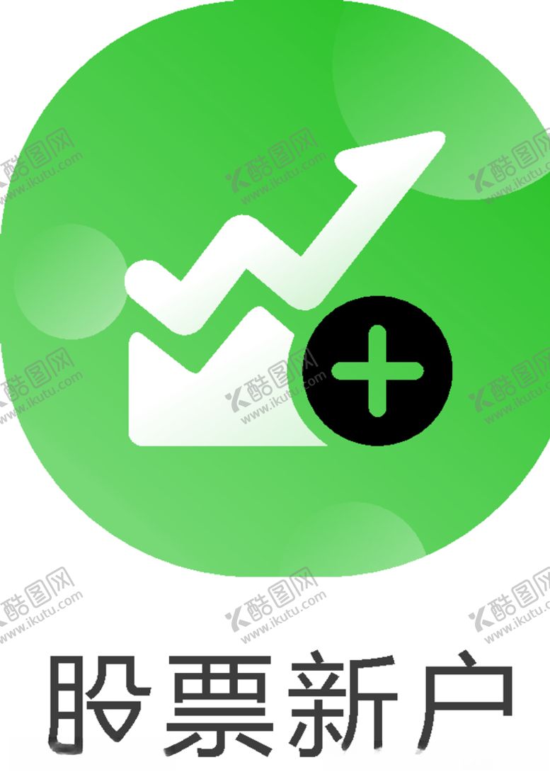 编号：85667010242205233046【酷图网】源文件下载-网页图标