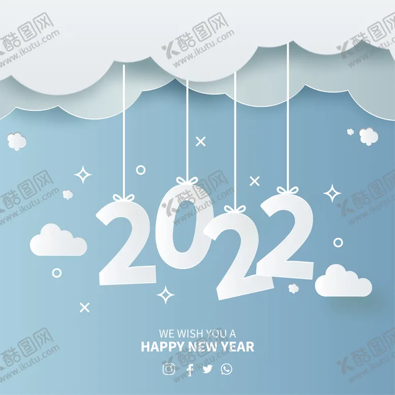 编号：93587109210722158137【酷图网】源文件下载-2022剪纸风背景图