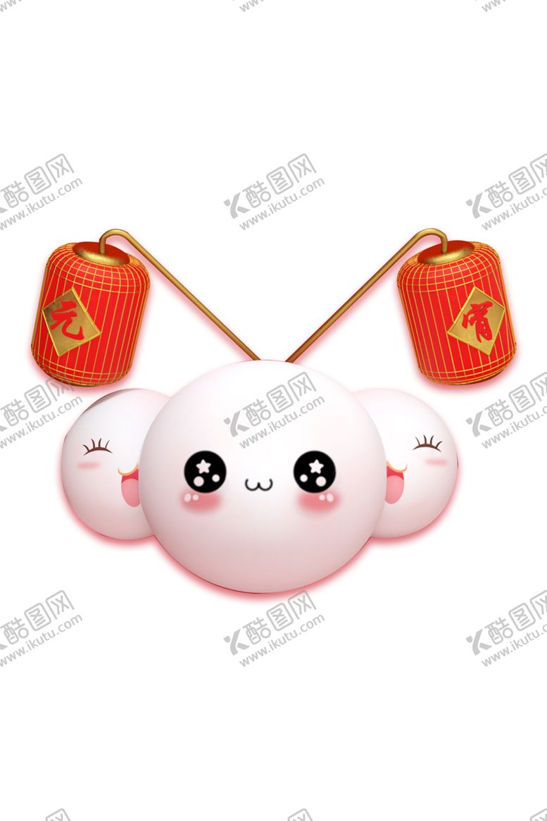 编号：56287002010413577238【酷图网】源文件下载-团团圆圆元宵节