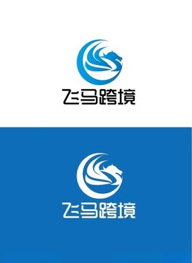车辆进出口