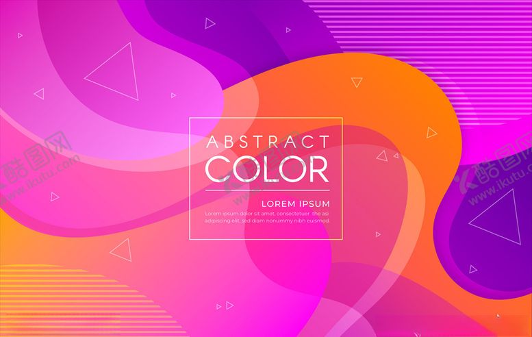 编号：99961610110503207257【酷图网】源文件下载-流光溢彩