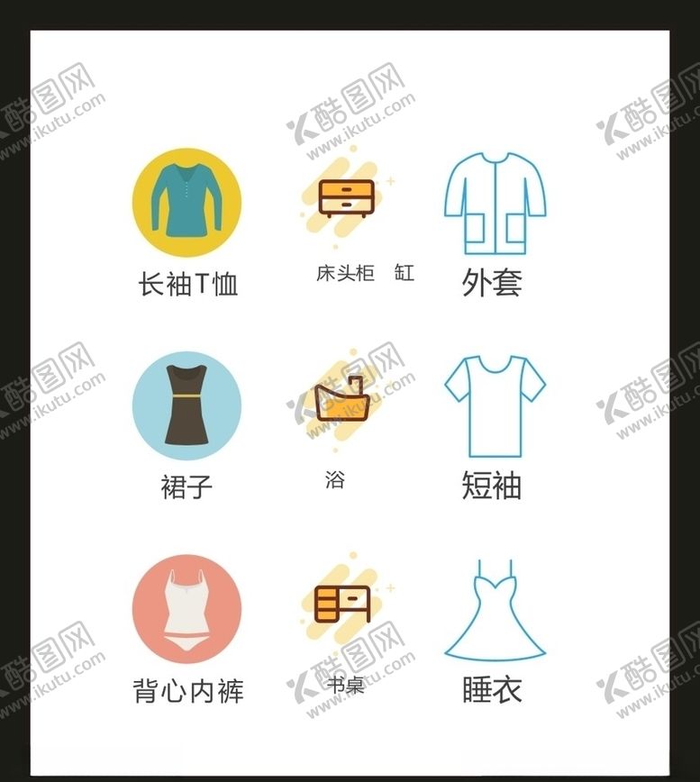 编号：37585106260911111862【酷图网】源文件下载-LOGO标识VI