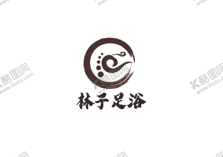 编号：48431712111655144726【酷图网】源文件下载-足浴标识设计