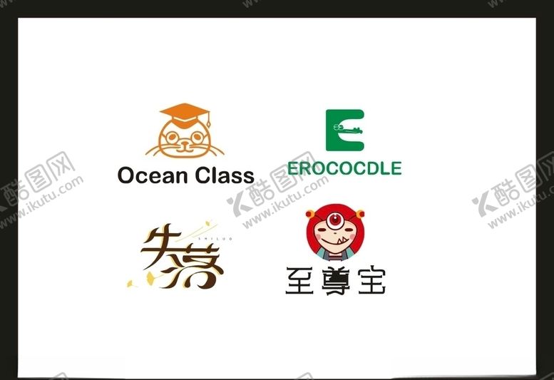 编号：48679405150757388852【酷图网】源文件下载-LOGO设计