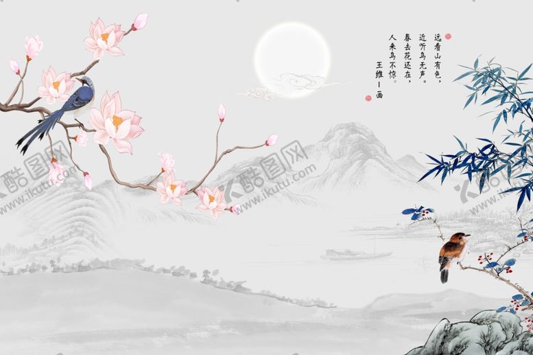 编号：93264109250126246029【酷图网】源文件下载-花鸟荷花