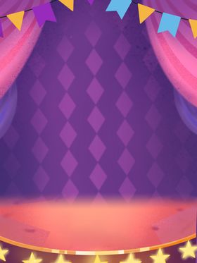 欢乐聚会活动背景