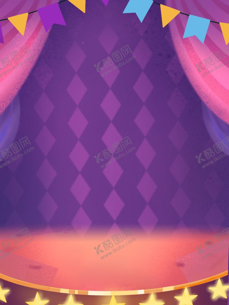 编号：13518910312003031652【酷图网】源文件下载-欢乐聚会活动背景