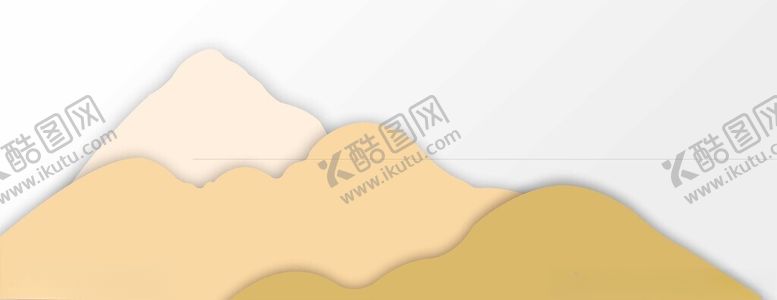 编号：25751311291115318927【酷图网】源文件下载-中式山