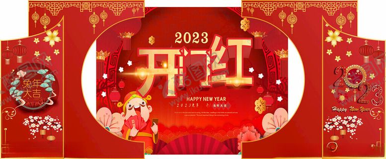 编号：83035402191034427961【酷图网】源文件下载-新年美陈