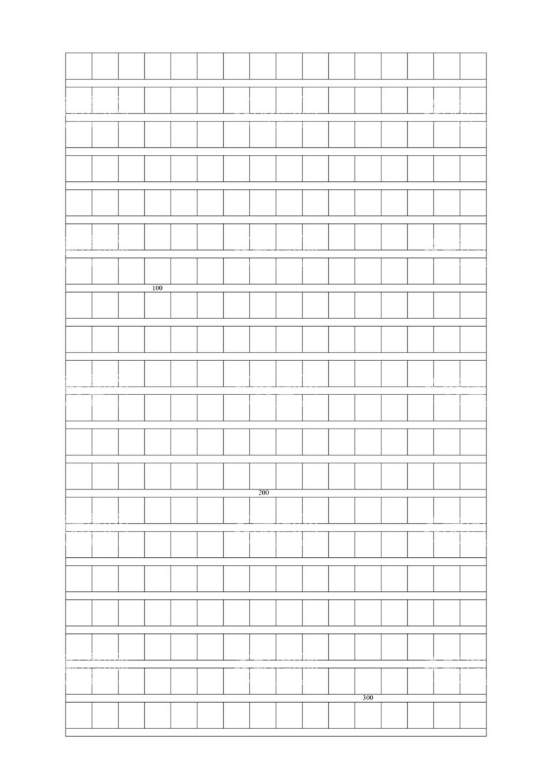 编号：31412411241202256087【酷图网】源文件下载-小学生作文纸