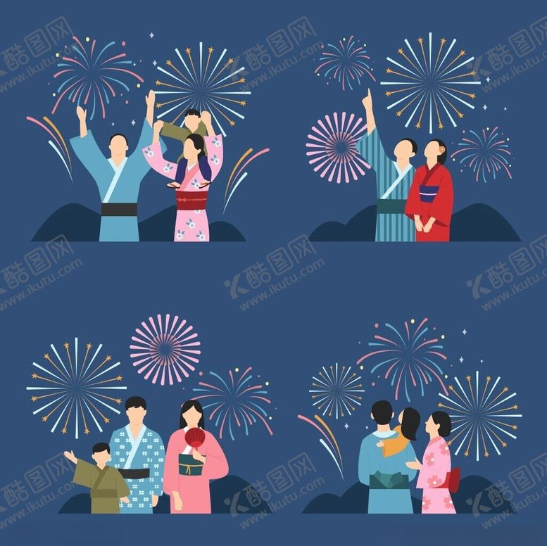 编号：88973805150111232247【酷图网】源文件下载-欢庆时刻人物与烟花场景