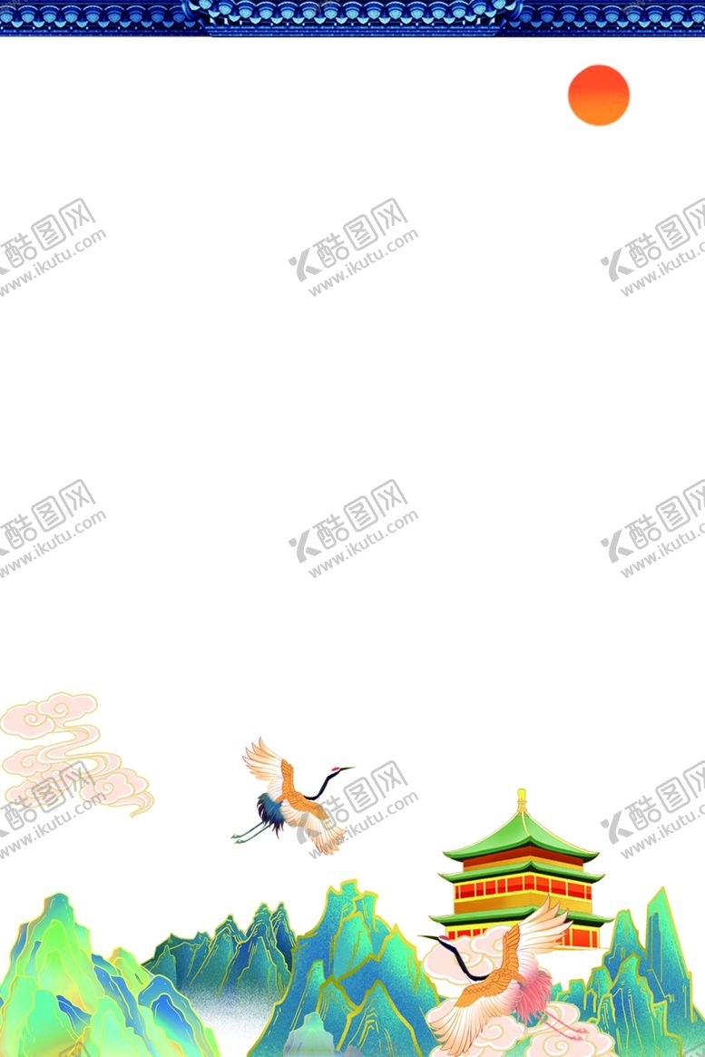 编号：71165007141109028902【酷图网】源文件下载-国潮图片