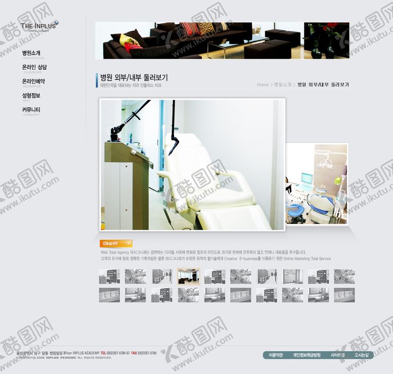 编号：41347809230232183544【酷图网】源文件下载-家具海报