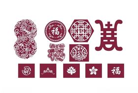 福字雕花图形雕花