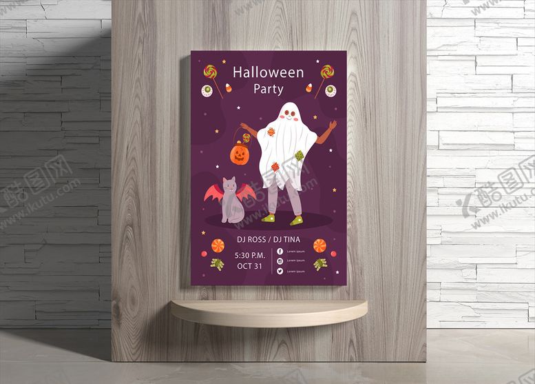 编号：19745109281930176570【酷图网】源文件下载-万圣节海报