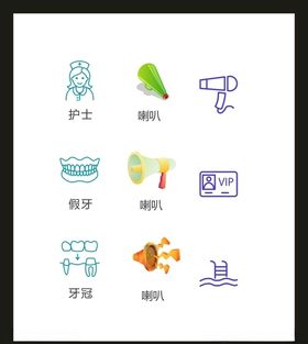 LOGO标识VI