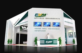 展览3D模型二面开口体博会设计源文件特装位