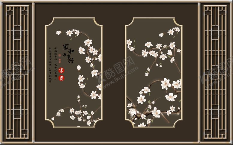 编号：83550809260014359036【酷图网】源文件下载-花鸟工笔画