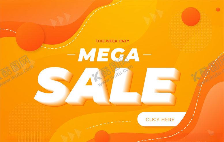 编号：85052809200617396003【酷图网】源文件下载-促销