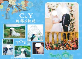 蓝色婚礼迎宾牌背景