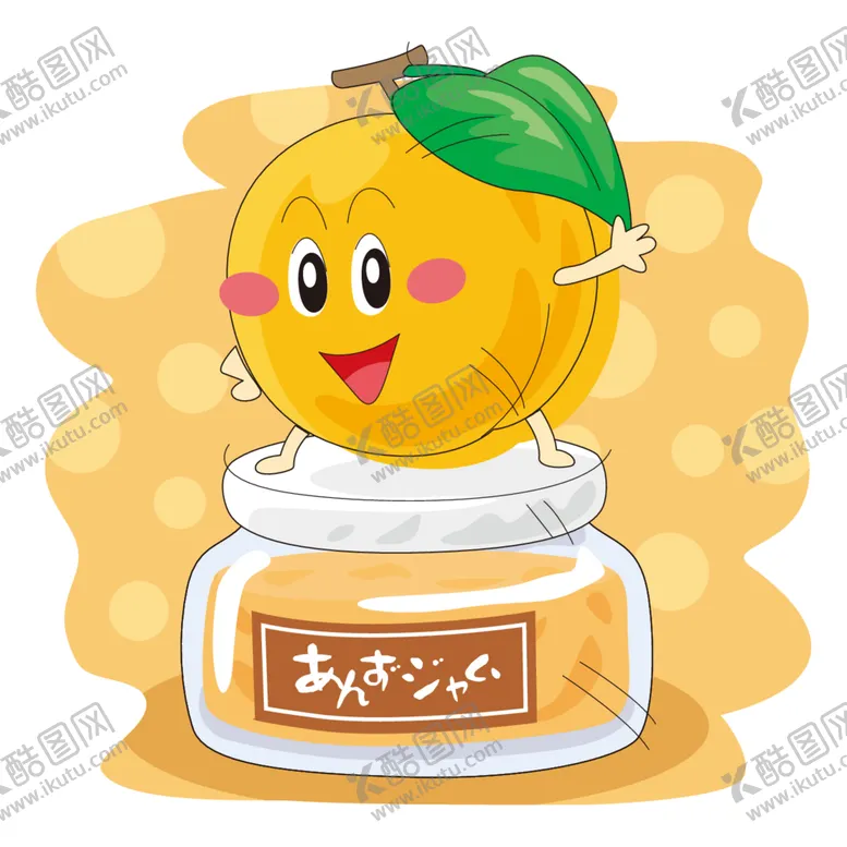 编号：83848412090336193201【酷图网】源文件下载-矢量黄桃