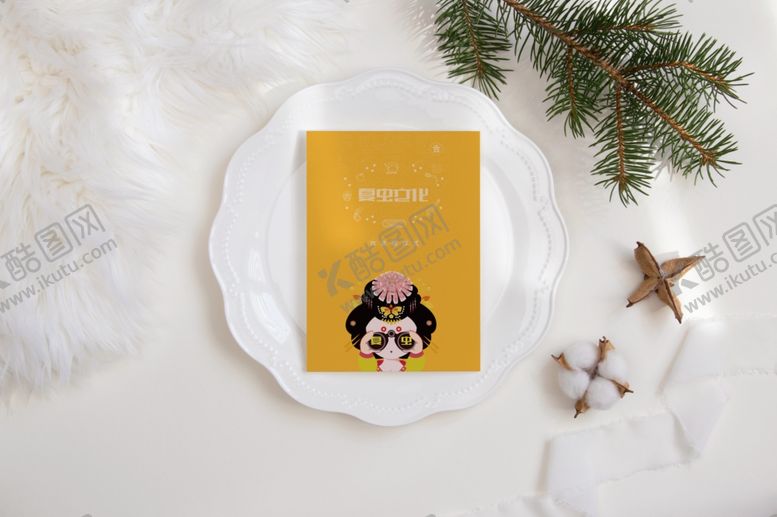 编号：23063410110406371672【酷图网】源文件下载-折页展示样机