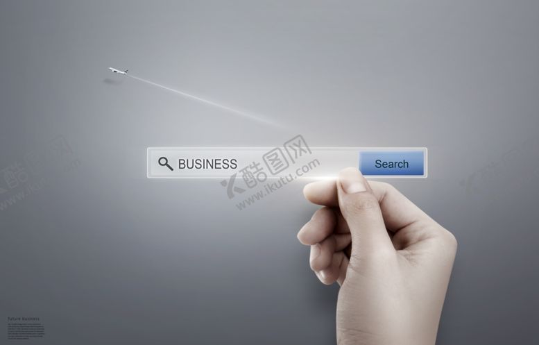 编号：96700210071424178079【酷图网】源文件下载-高端商务搜索栏条