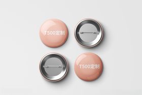 圆形胸牌