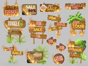 复古风木质促销指示牌集合