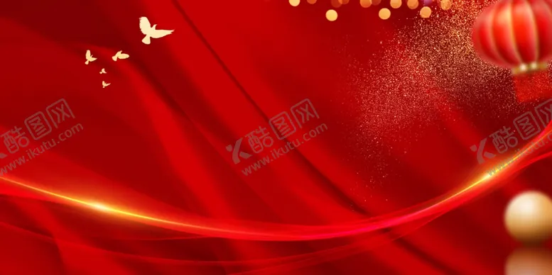 编号：73823210222134078075【酷图网】源文件下载-春节背景