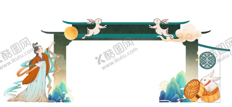 编号：41592809181648285437【酷图网】源文件下载-古风美陈中秋节