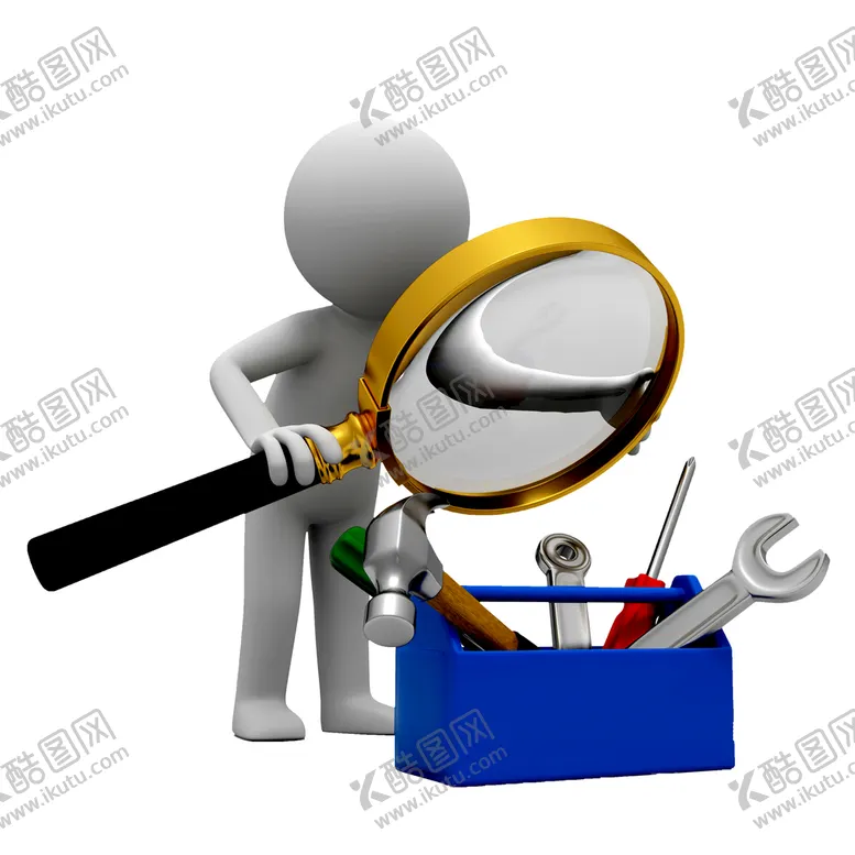 编号：54926709161325031930【酷图网】源文件下载-透明底3d小人