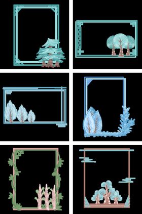 编号：94237510070104307438【酷图网】源文件下载-手绘树木边框元素