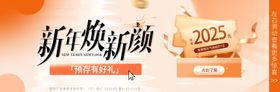 医美中通图