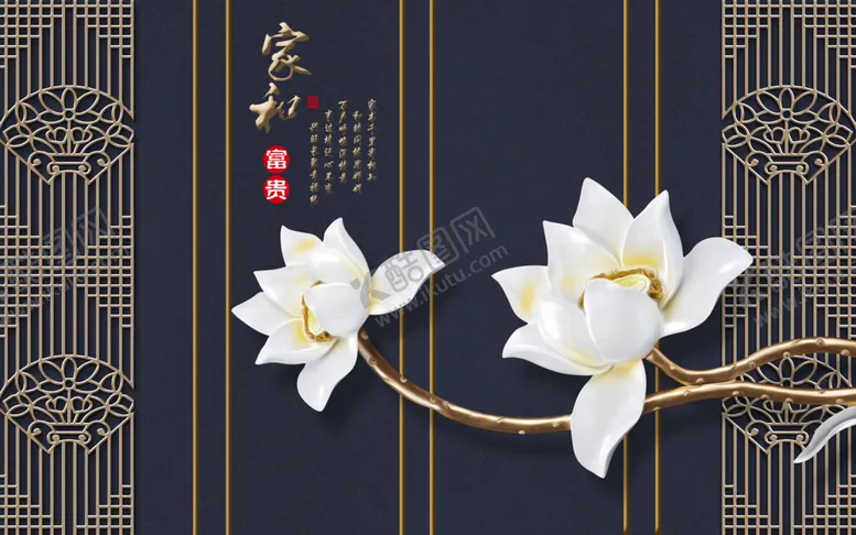 编号：39285811170121379349【酷图网】源文件下载-客厅背景墙 
