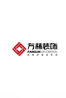 方林装饰logo