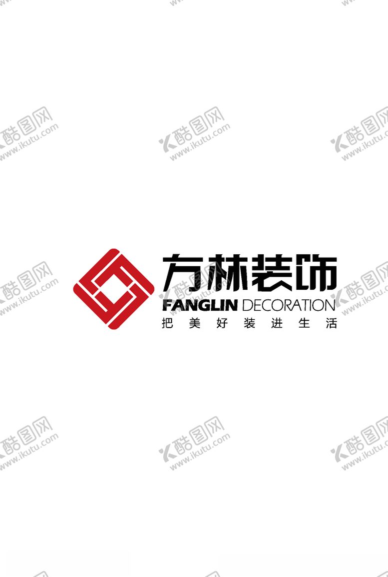 编号：80067106190137517043【酷图网】源文件下载-方林装饰logo