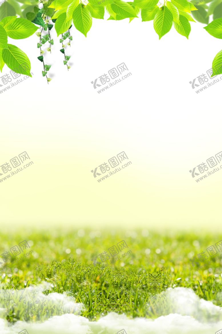 编号：53402007081440547472【酷图网】源文件下载-蓝天草地背景