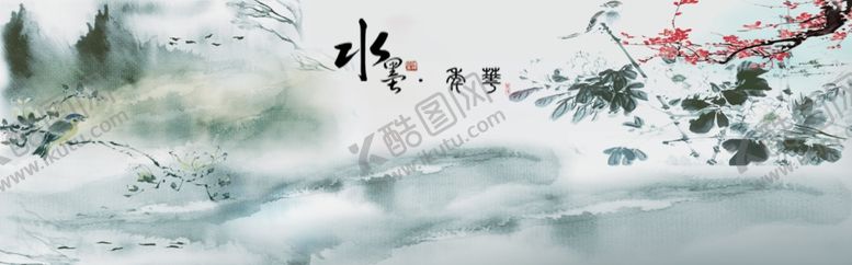 编号：50640805130954124763【酷图网】源文件下载-中国风背景