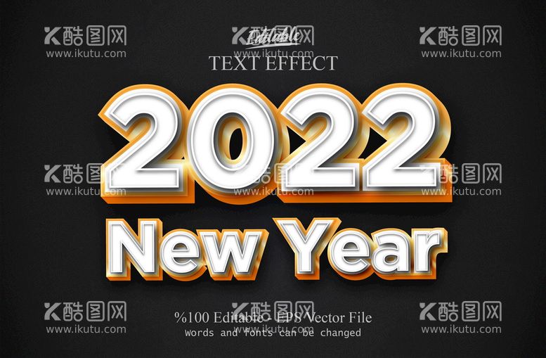 编号：36581511200906332032【酷图网】源文件下载-2022新年