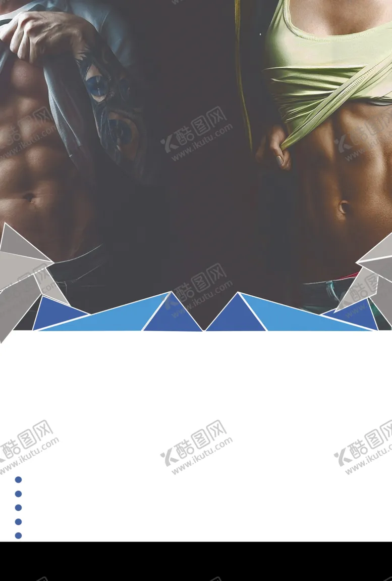 编号：16145404220026177584【酷图网】源文件下载-健身海报